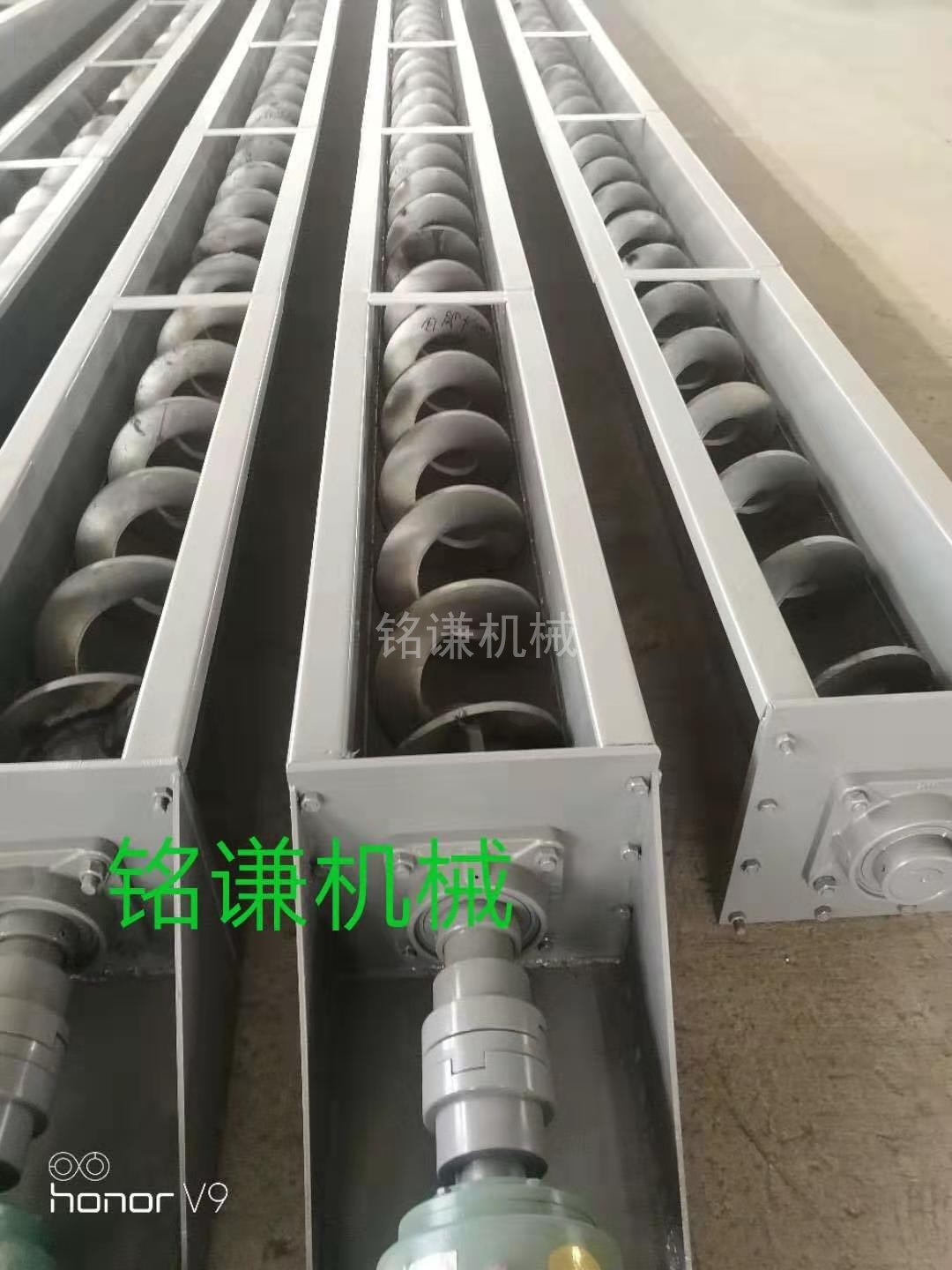 無(wú)軸蛟龍傳送