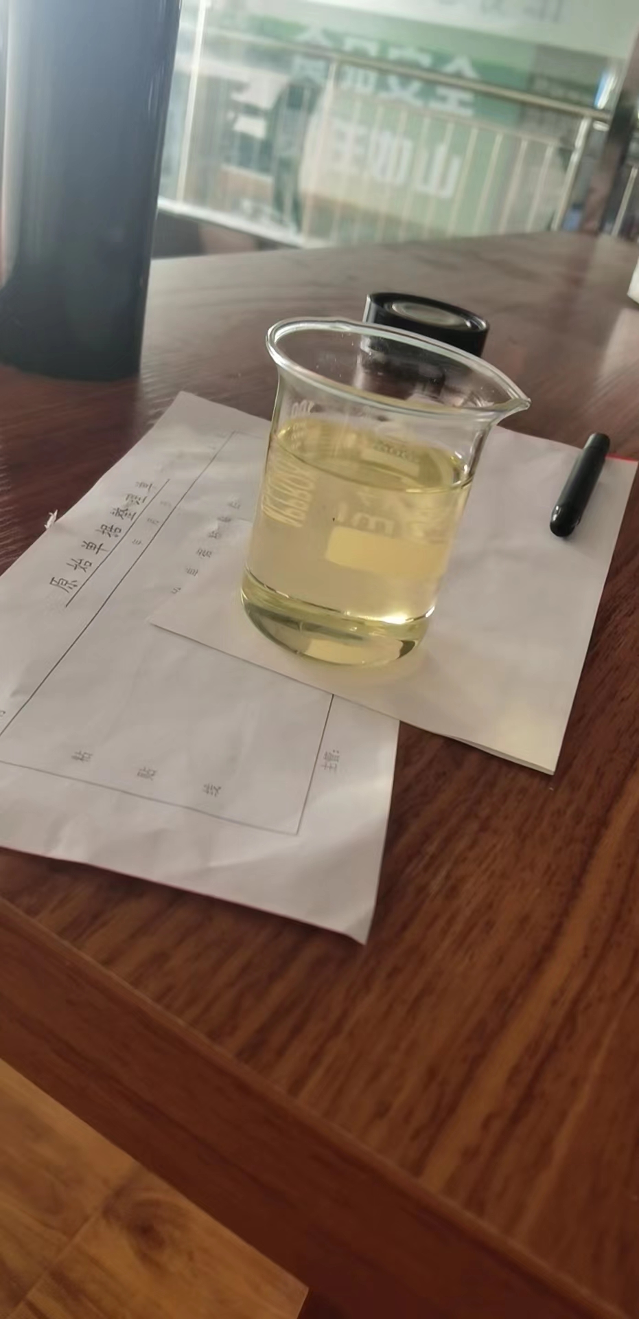 發(fā)貨現(xiàn)場實拍